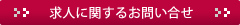 lɊւ邨₢